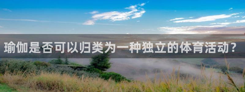 MK体育官网下载平台假的吗是真的吗吗