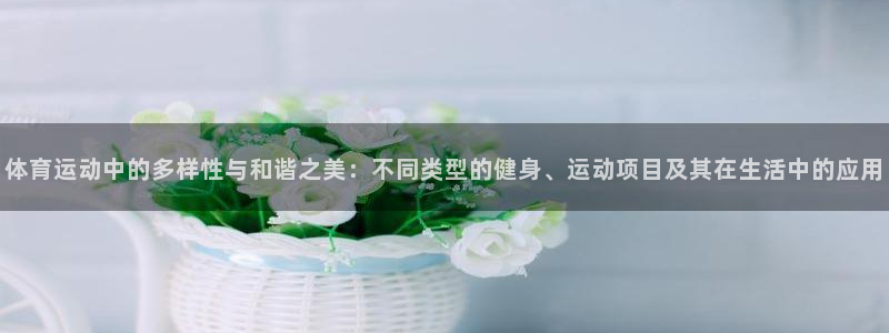 MK体育官网下载软件