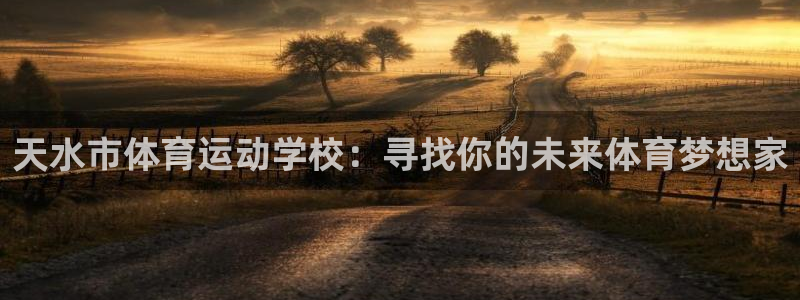 MK体育官方正版app娱乐下载